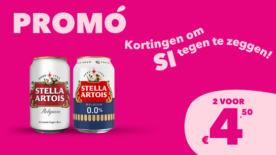 Stella 33cl